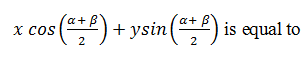 Maths-Rectangular Cartesian Coordinates-46648.png